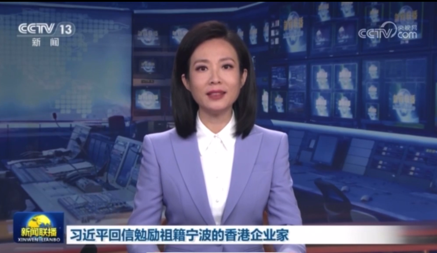 習(xí)近平回信鼓舞人心，永新醫(yī)療續(xù)寫愛國創(chuàng)新華章